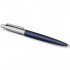Набор Parker Jotter London Trio: гелевая ручка Red CT + шариковая ручка Blue CT + карандаш Stainless Steel CT и ежедневника триколор в Нижнем Новгороде