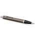 Набор Parker IM Core Dark Espresso CT из шариковой ручки и ежедневника коричневого цвета в Нижнем Новгороде
