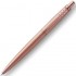 Набор Parker Jotter XL SE20 Monochrome Rose Gold из шариковой ручки и ежедневника красного цвета в Нижнем Новгороде