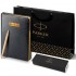 Набор Parker Jotter XL SE20 Monochrome Gold из шариковой ручки и ежедневника черного цвета в Нижнем Новгороде