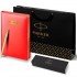 Набор Parker Jotter XL SE20 Monochrome Gold из шариковой ручки и ежедневника красного цвета в Нижнем Новгороде