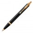 Набор Parker IM Metal Black GT из шариковой ручки и ежедневника недатированного черного цвета в Нижнем Новгороде