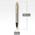 Набор Parker IM Brushed Metal GT из шариковой ручки и ежедневника коричневого цвета в Нижнем Новгороде