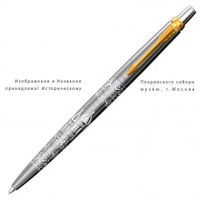 Шариковая ручка Parker Jotter Russia Special Edition